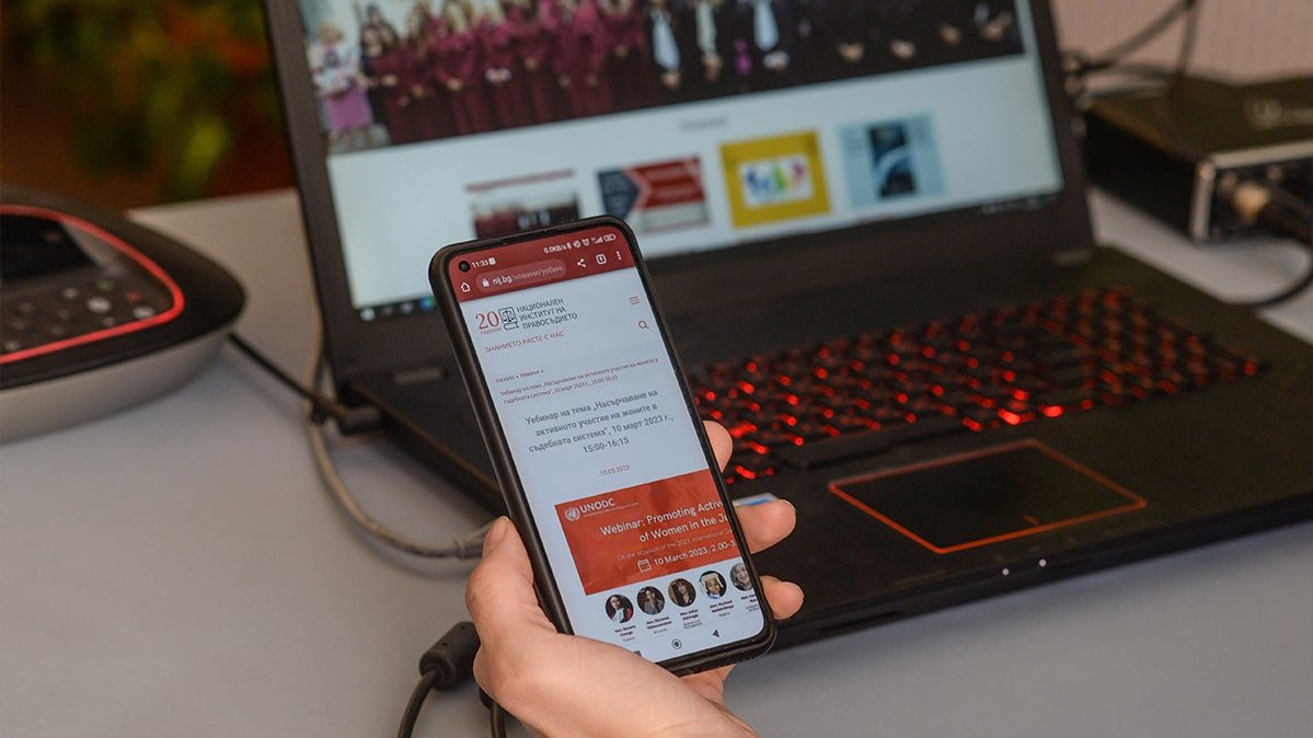 asap-nij-website