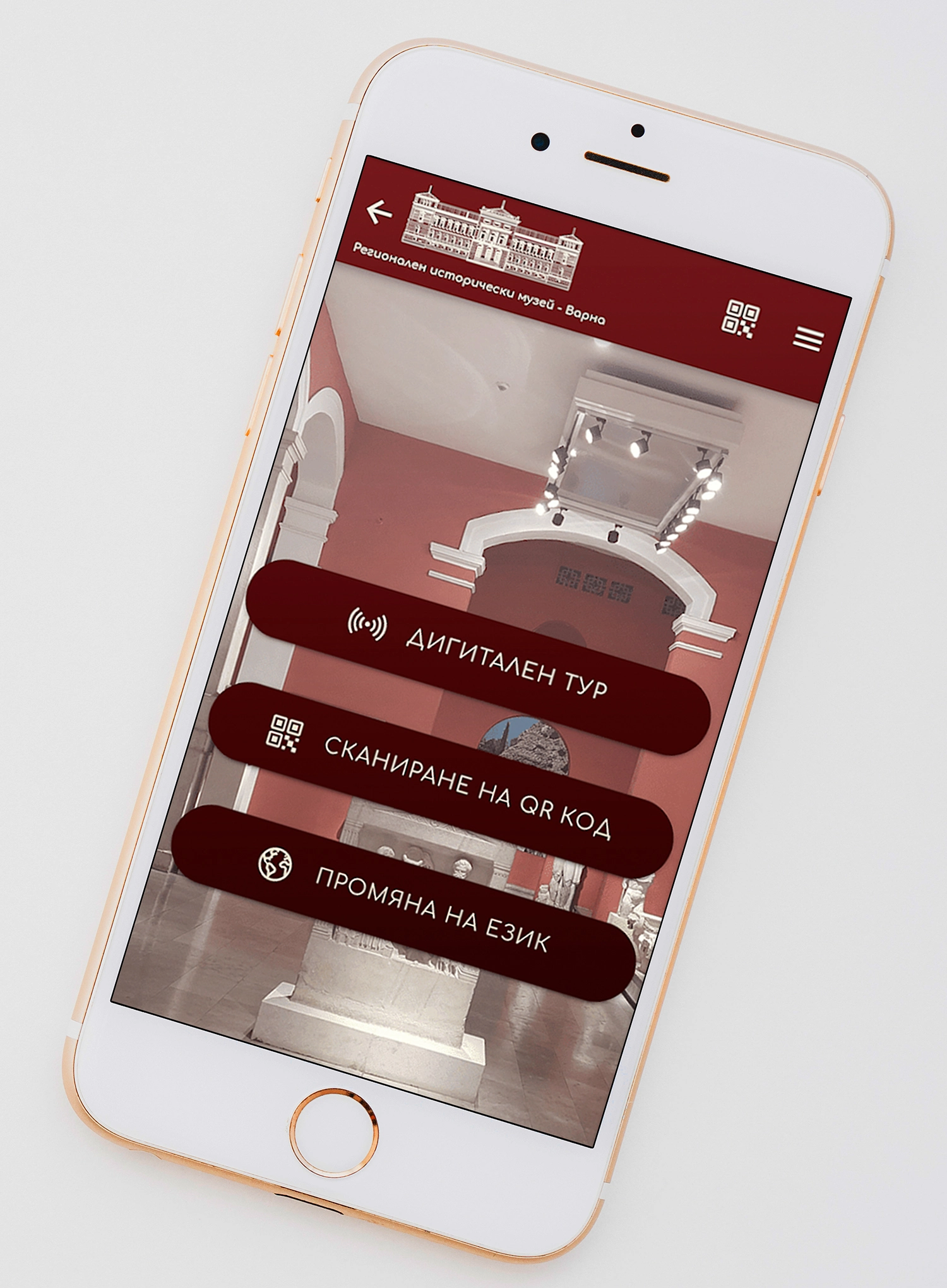 varna-museum-guide-app